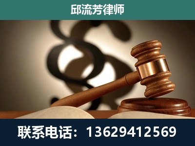 扶余-委托诉讼代理人