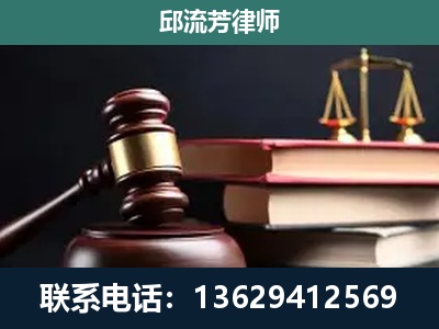 扶余-离婚类案件