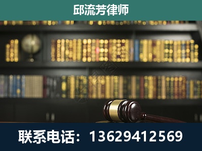 扶余-经济类案件