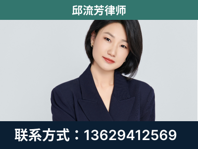 扶余-企业展示图